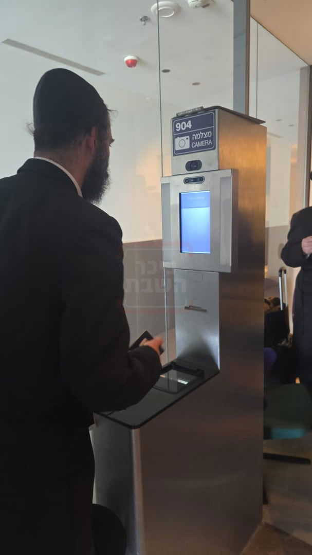 זופניק בכיכר | כל התמונות, הנייעס והחשיפות של השבוע שלא תרצו לפספס