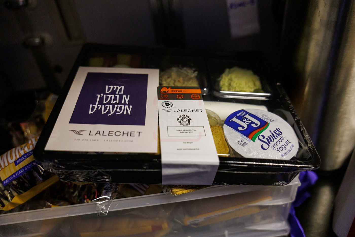 האדמו"ר מטאהש במסע הקודש להונגריה