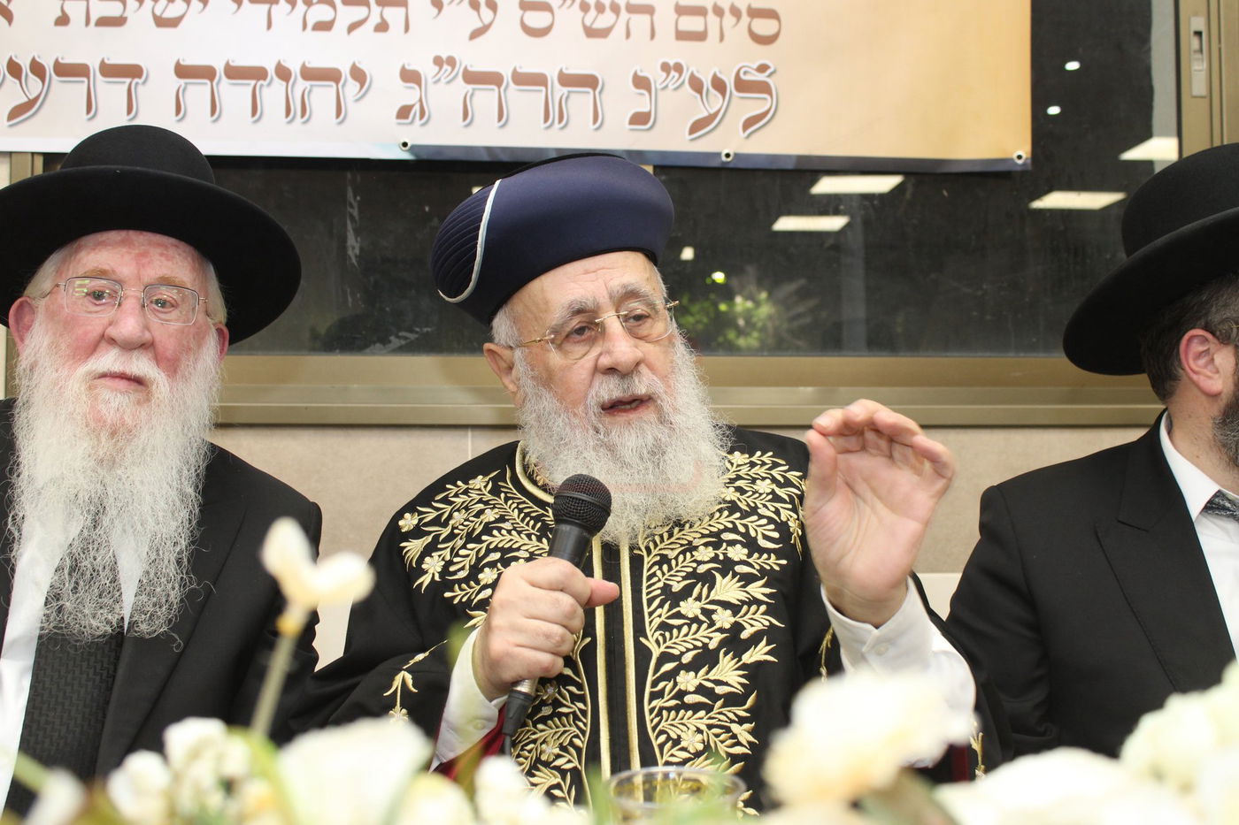 הראשל"צ הגאון רבי יצחק יוסף בביקור בישיבת "אור ישראל"