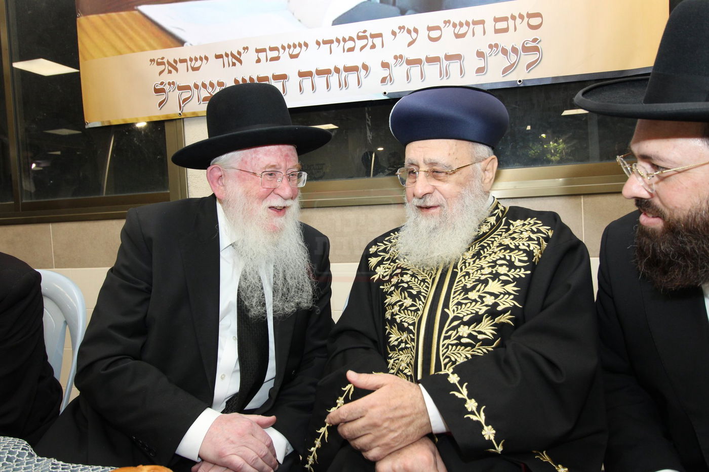 הראשל"צ הגאון רבי יצחק יוסף בביקור בישיבת "אור ישראל"