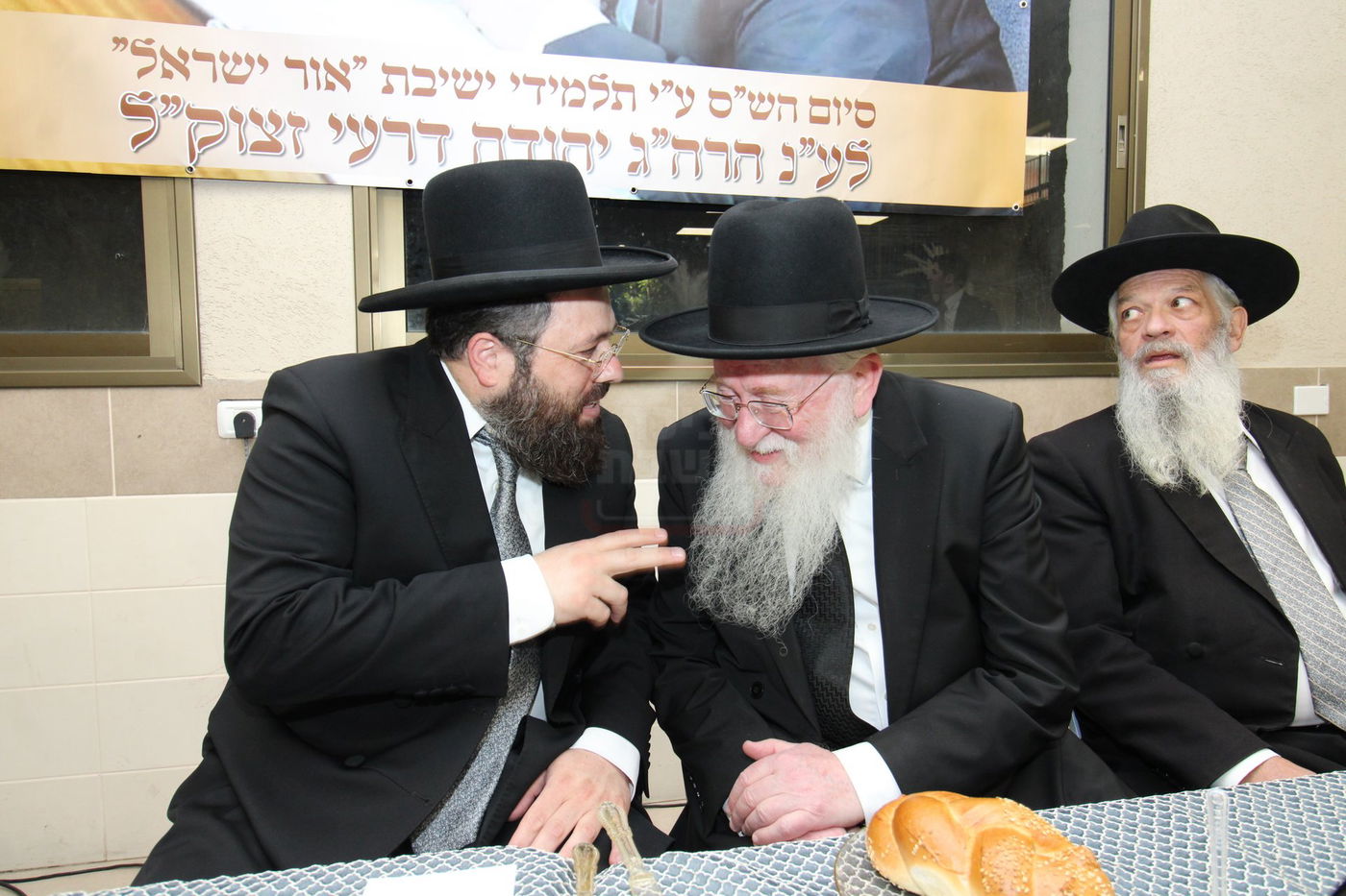 הראשל"צ הגאון רבי יצחק יוסף בביקור בישיבת "אור ישראל"