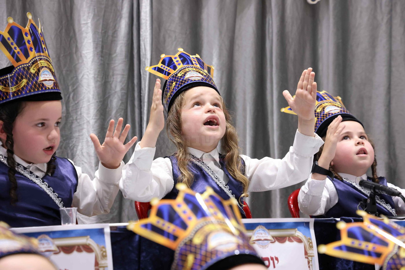 מסיבת חומש בתלמוד תורה מכנובקא בעלזא בירושלים