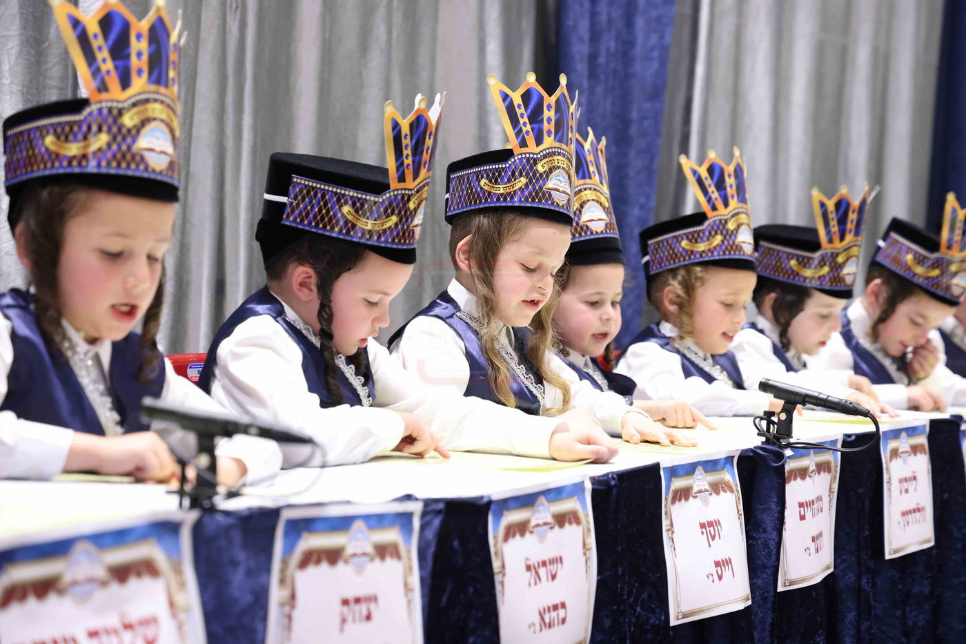 מסיבת חומש בתלמוד תורה מכנובקא בעלזא בירושלים