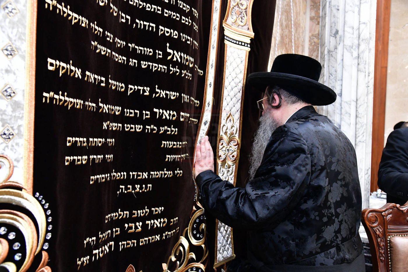 הכנסת ס"ת לביהמ"ד 'שבט הלוי'