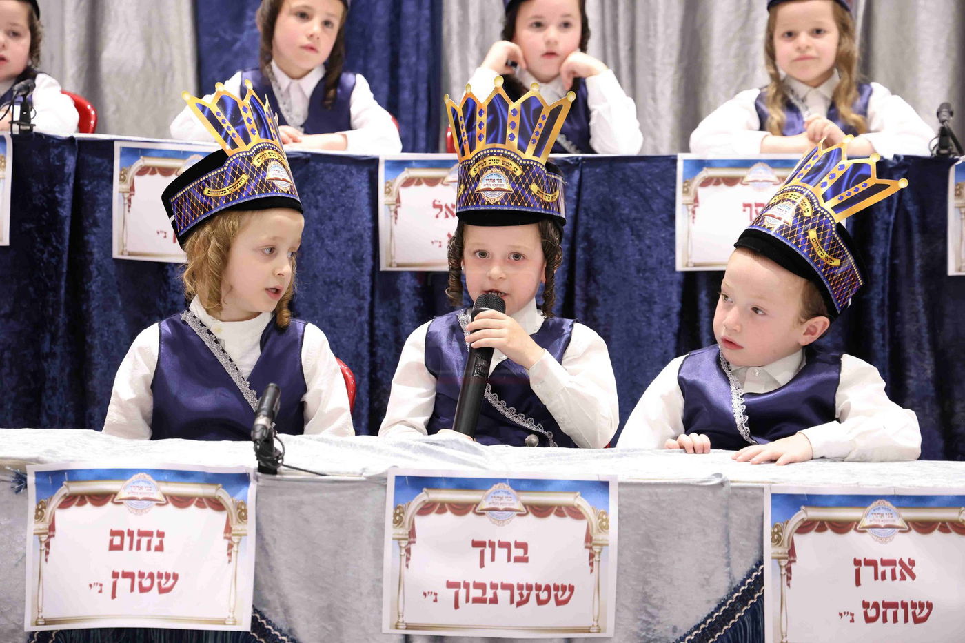 מסיבת חומש בתלמוד תורה מכנובקא בעלזא בירושלים