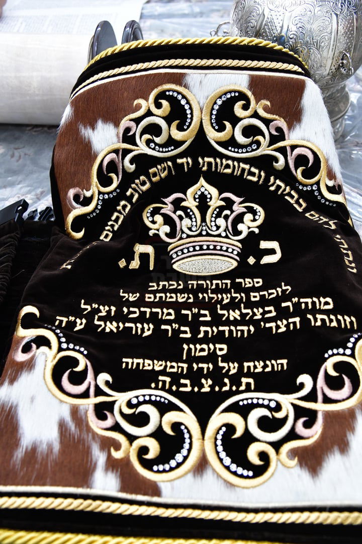 הכנסת ס"ת לביהמ"ד 'שבט הלוי'