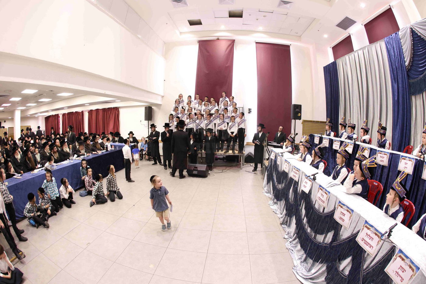 מסיבת חומש בתלמוד תורה מכנובקא בעלזא בירושלים