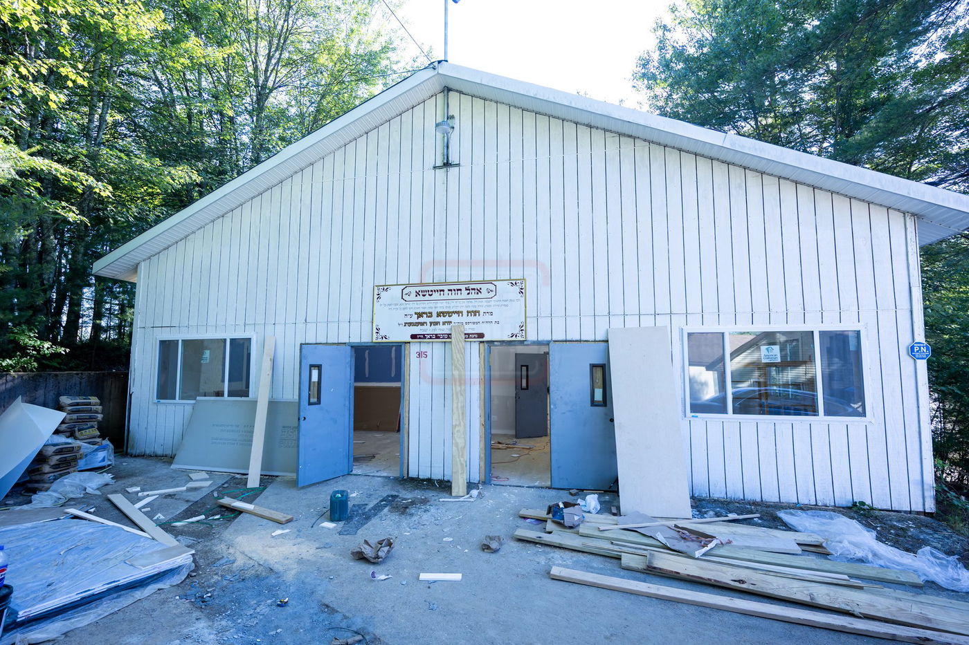 שבוע הראשון בקאנטרי בארה"ב 