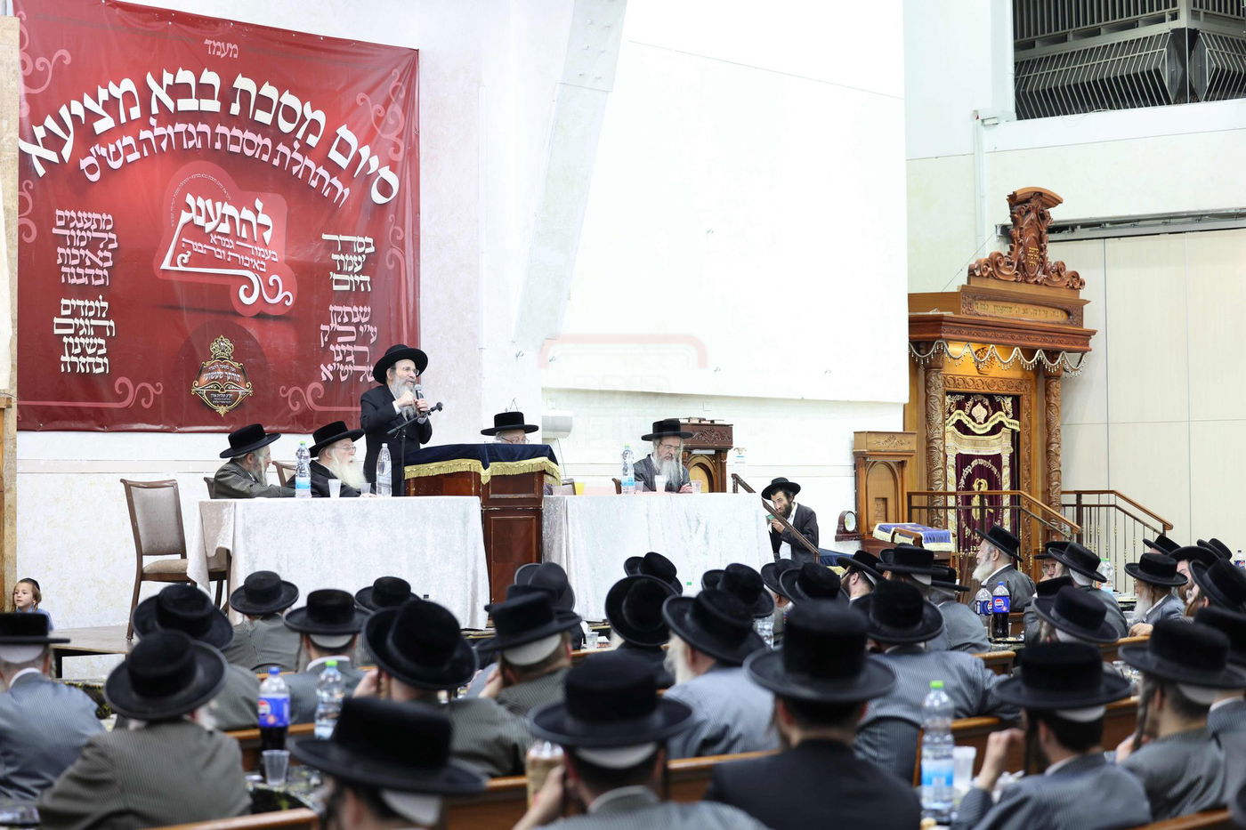 סיום מסכת בבא מציעא בחצה"ק תולדות אהרן