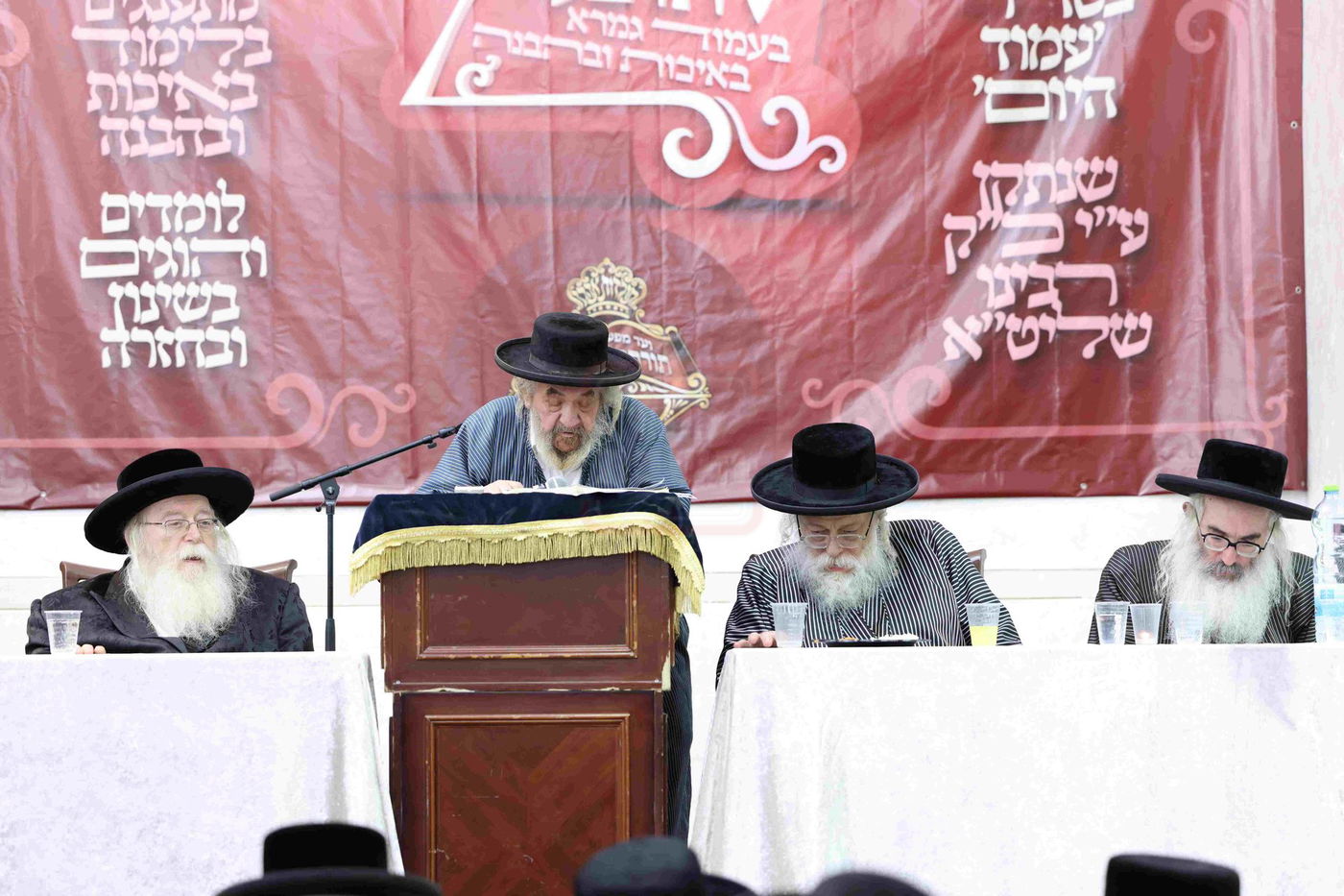 סיום מסכת בבא מציעא בחצה"ק תולדות אהרן