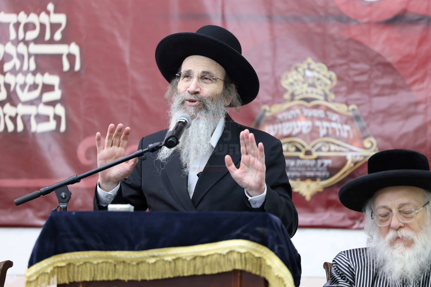 סיום מסכת בבא מציעא בחצה"ק תולדות אהרן