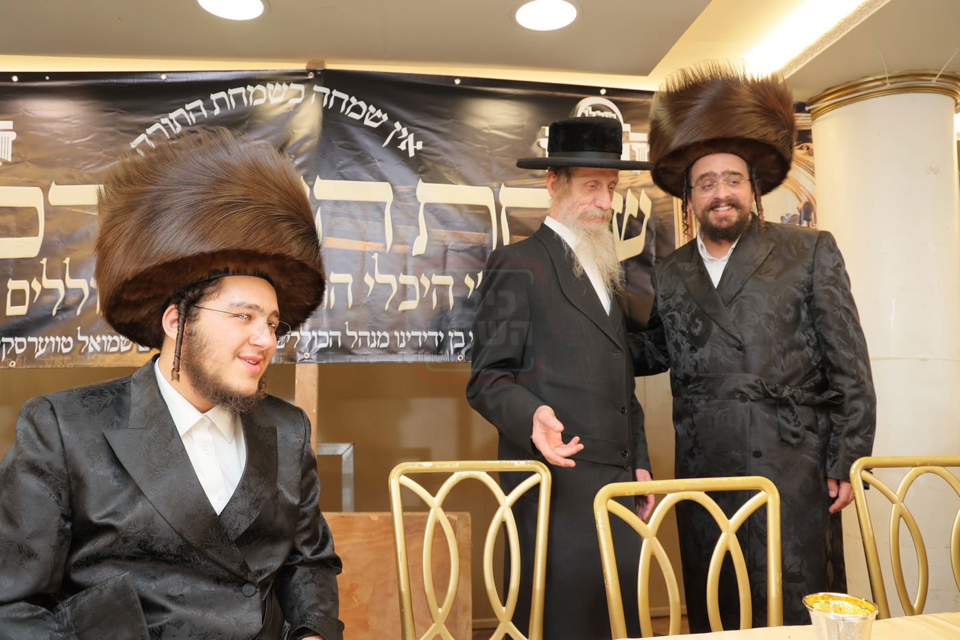 שמחת הש"ב ע"י מרכז הכוללים ראחמיסטריווקא 