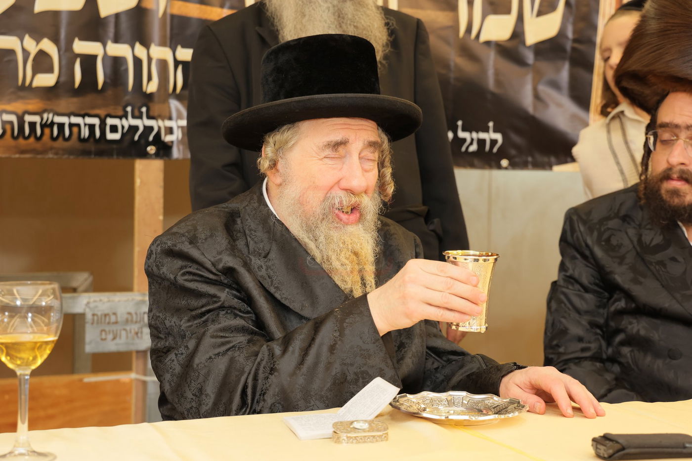 שמחת הש"ב ע"י מרכז הכוללים ראחמיסטריווקא 