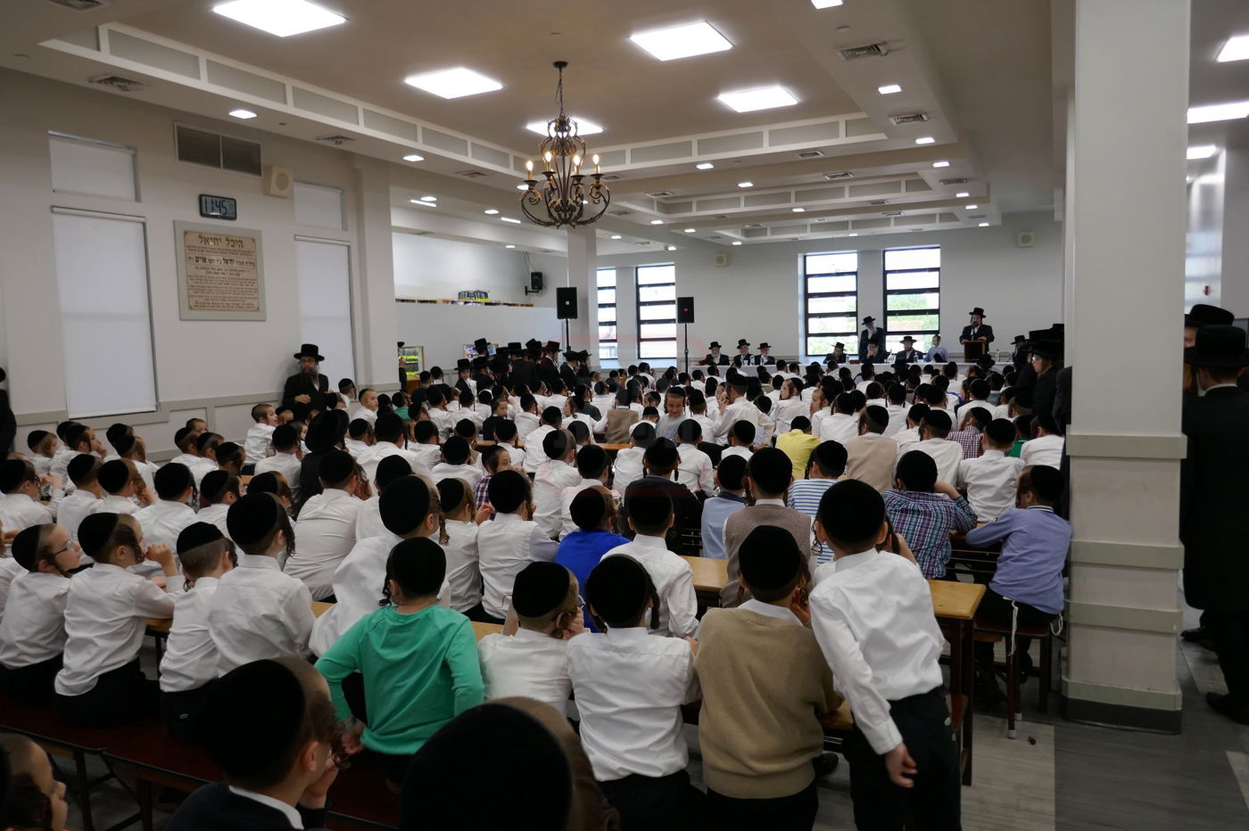 שמחת החלאקה לנין האדמו"ר מפאפא