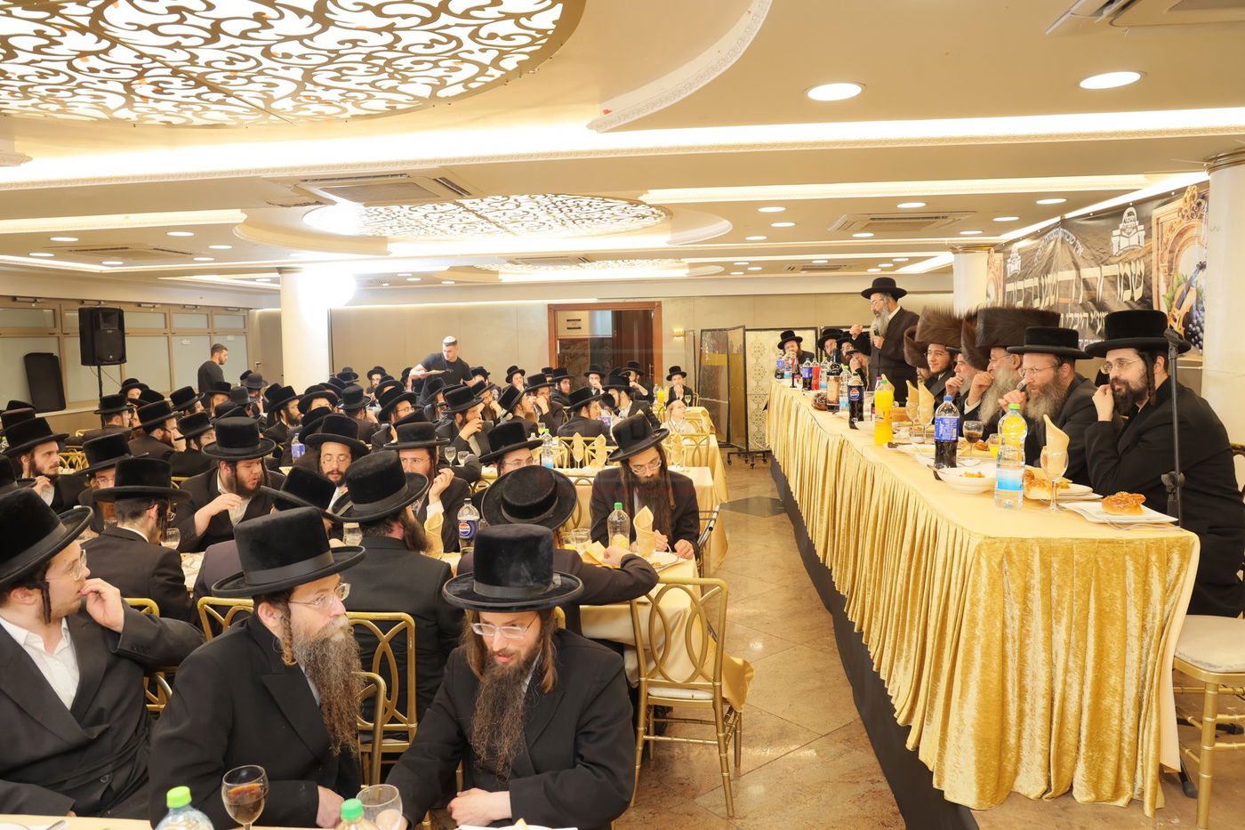 שמחת הש"ב ע"י מרכז הכוללים ראחמיסטריווקא 