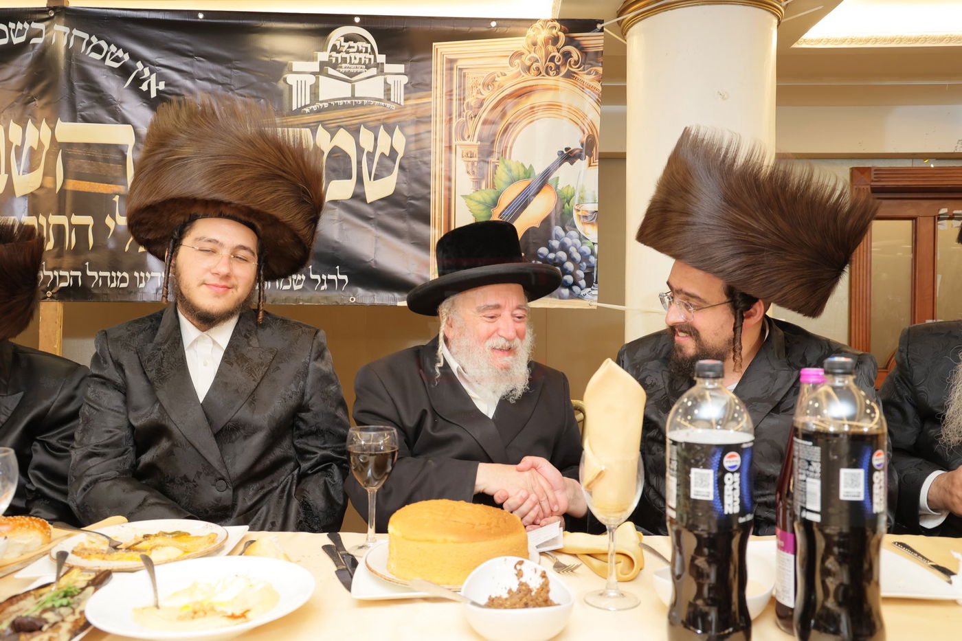 שמחת הש"ב ע"י מרכז הכוללים ראחמיסטריווקא 