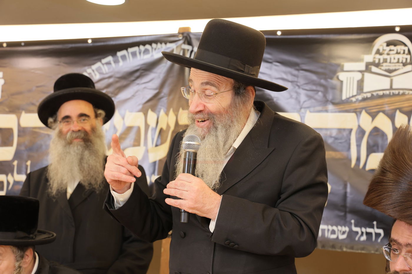 שמחת הש"ב ע"י מרכז הכוללים ראחמיסטריווקא 