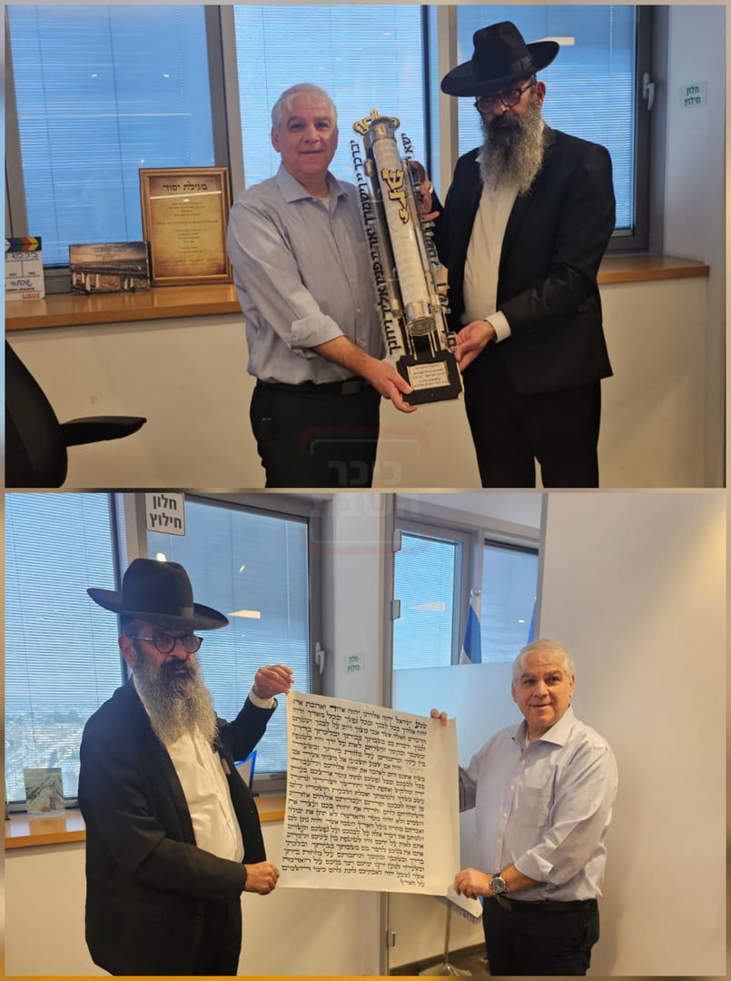 זופניק בכיכר | כל התמונות, הנייעס והחשיפות של השבוע שלא תרצו לפספס