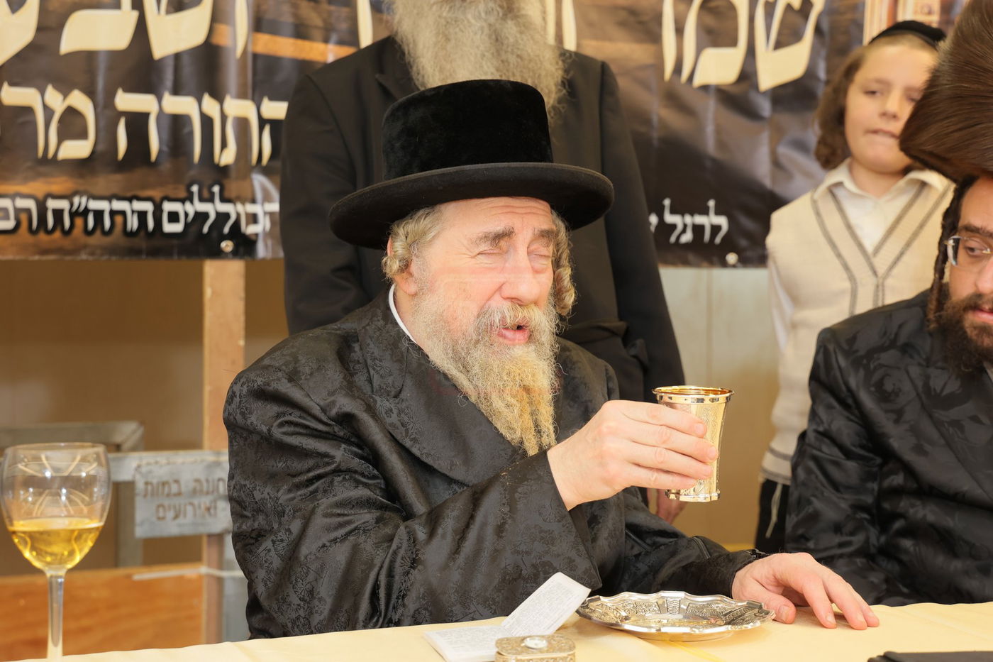 שמחת הש"ב ע"י מרכז הכוללים ראחמיסטריווקא 