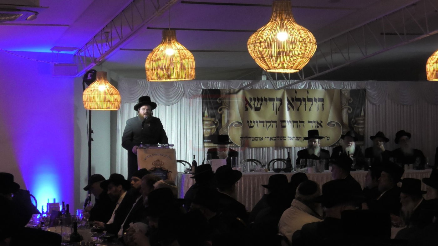 הילולת ה'אור החיים' הקדוש במלברון - אוסטרליה