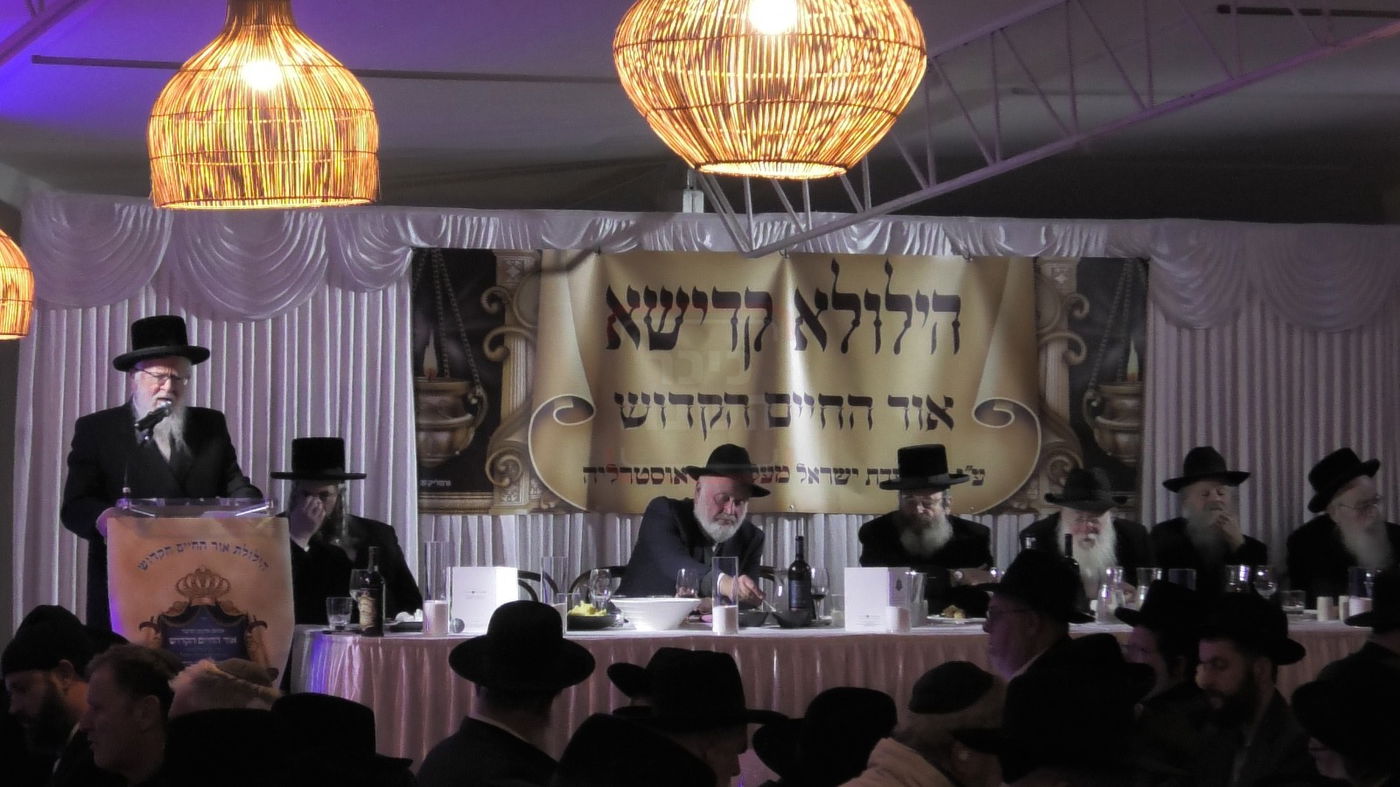 הילולת ה'אור החיים' הקדוש במלברון - אוסטרליה