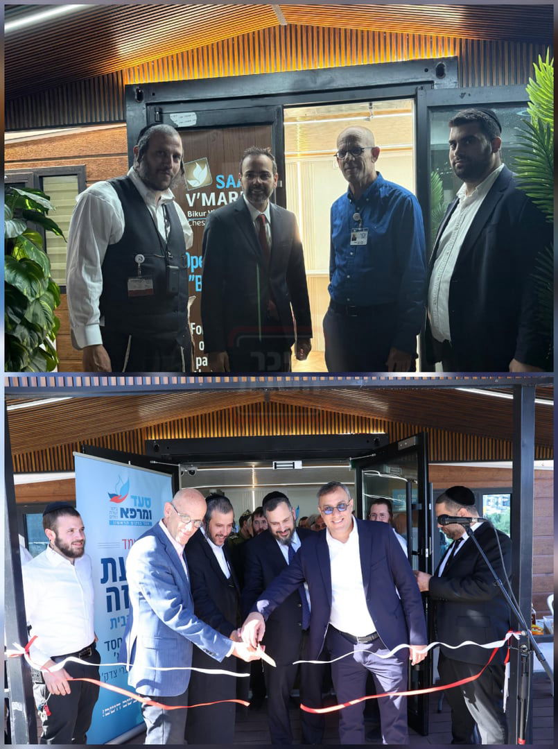 זופניק בכיכר | כל התמונות, הנייעס והחשיפות של השבוע שלא תרצו לפספס