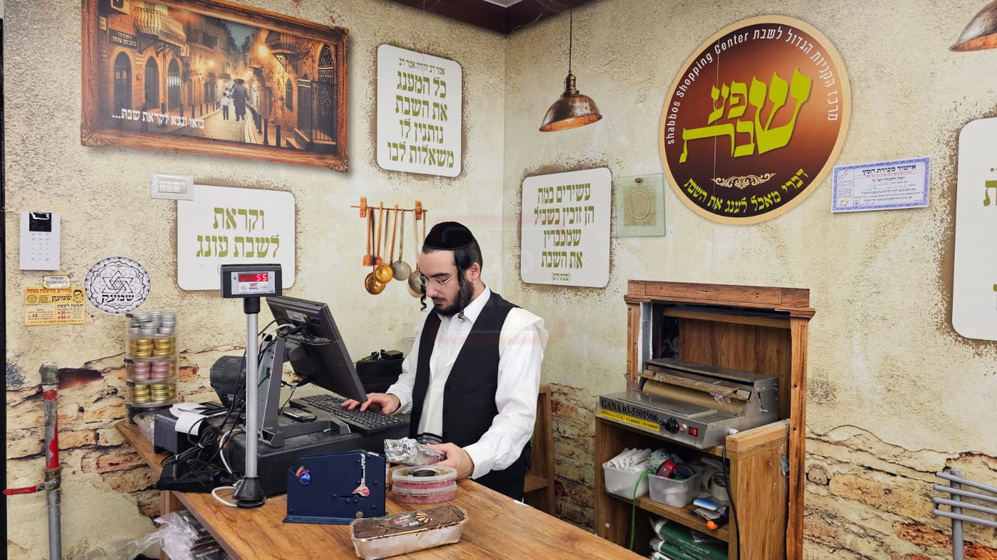 זופניק בכיכר | כל התמונות, הנייעס והחשיפות של השבוע שלא תרצו לפספס