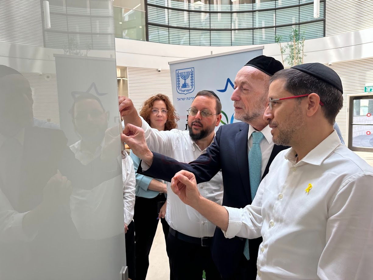 זופניק בכיכר | כל התמונות, הנייעס והחשיפות של השבוע שלא תרצו לפספס