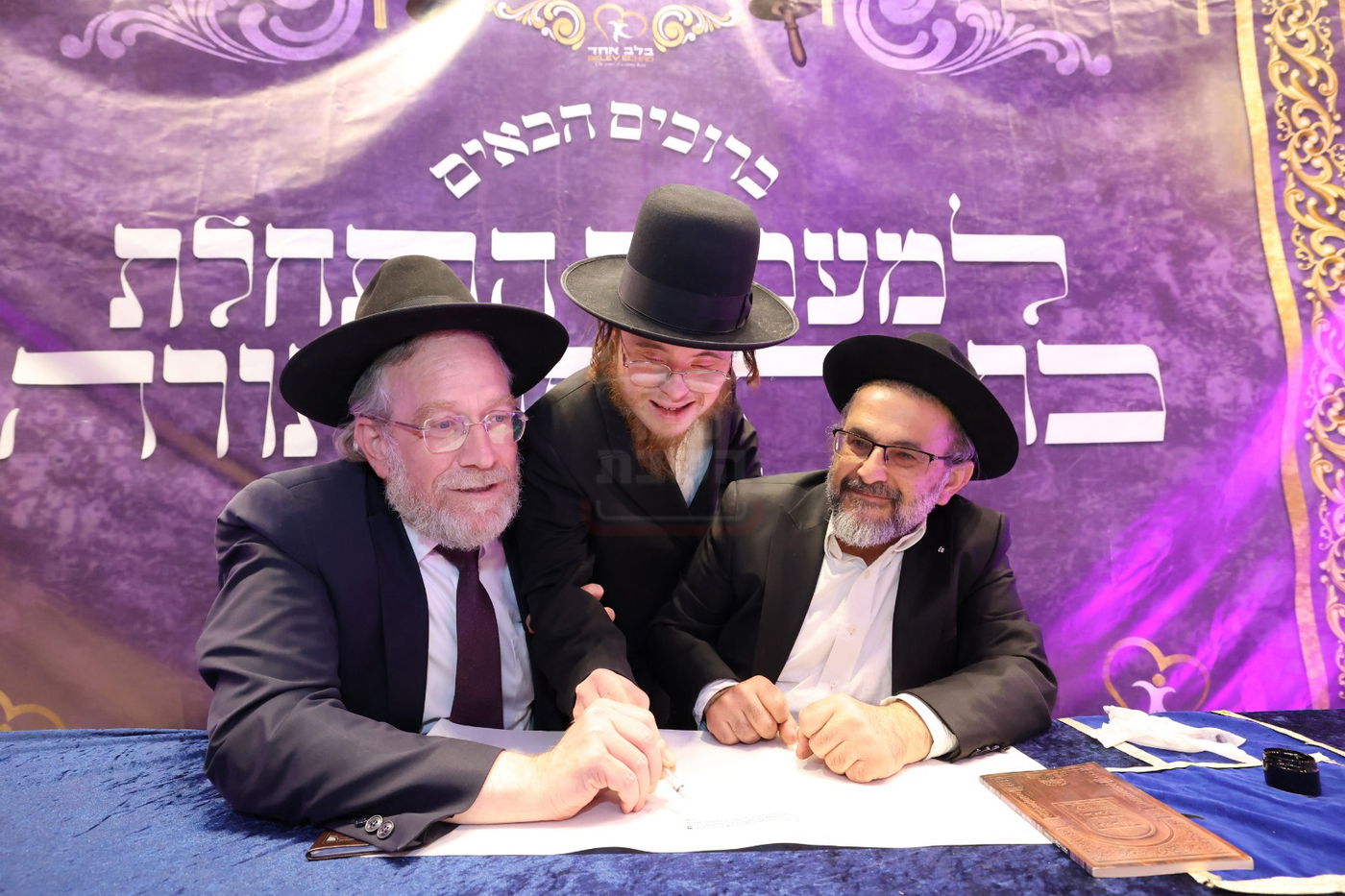 זופניק בכיכר | כל התמונות, הנייעס והחשיפות של השבוע שלא תרצו לפספס