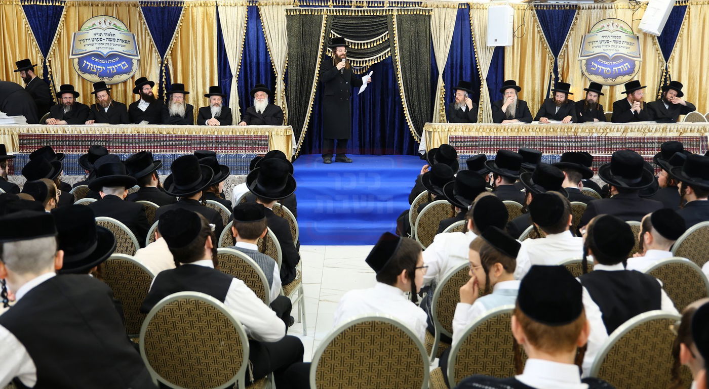 מעמד 'ברינה יקצורו' בת"ת סערט ויז'ניץ בחיפה