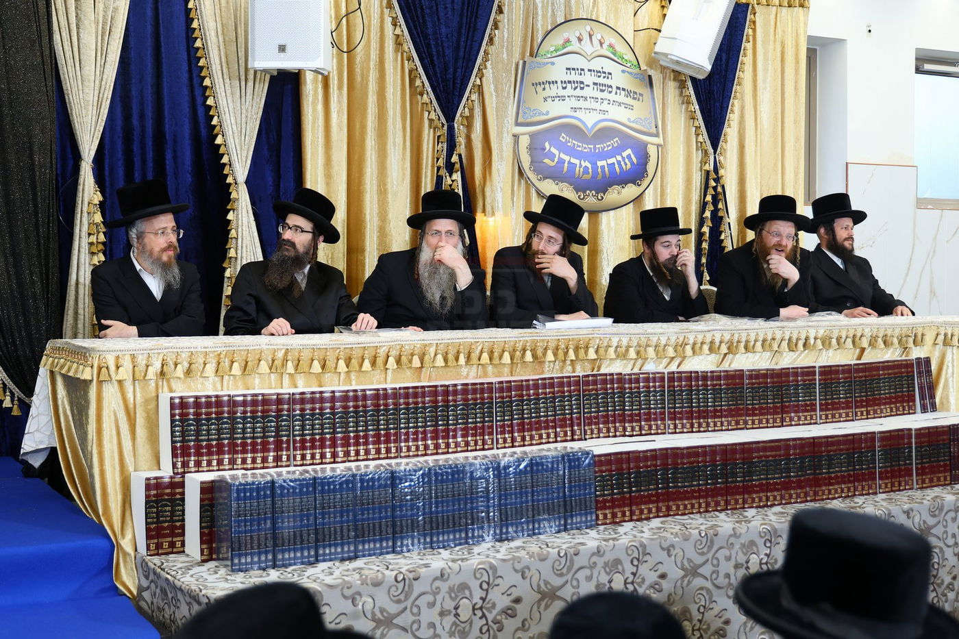 מעמד 'ברינה יקצורו' בת"ת סערט ויז'ניץ בחיפה