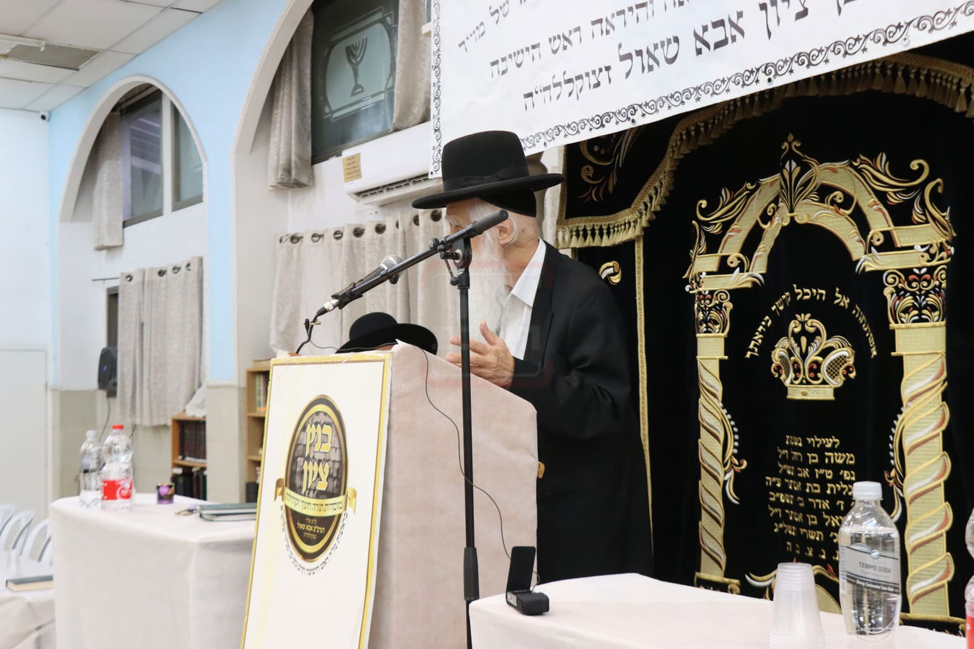 הילולת חכם בן ציון אבא שאול זצוק"ל