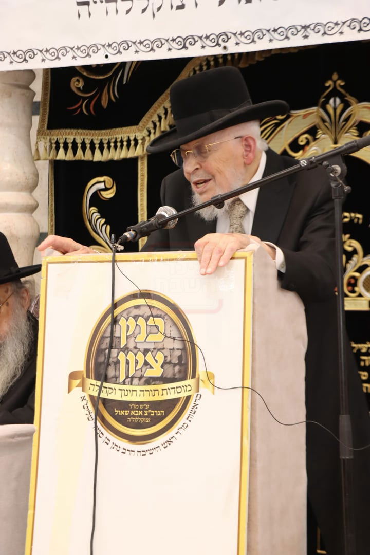 הילולת חכם בן ציון אבא שאול זצוק"ל