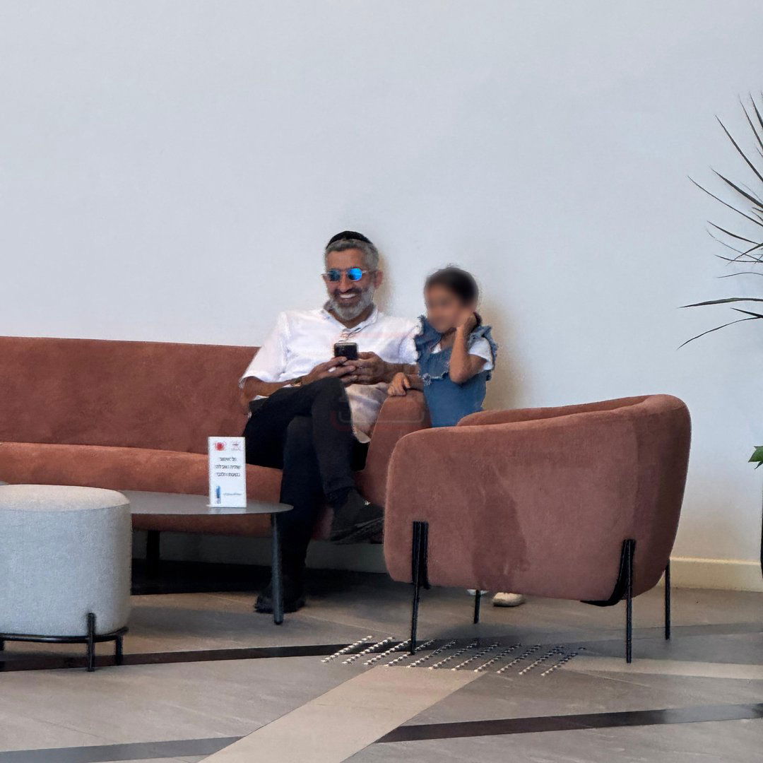 זופניק בכיכר | כל התמונות, הנייעס והחשיפות של השבוע שלא תרצו לפספס