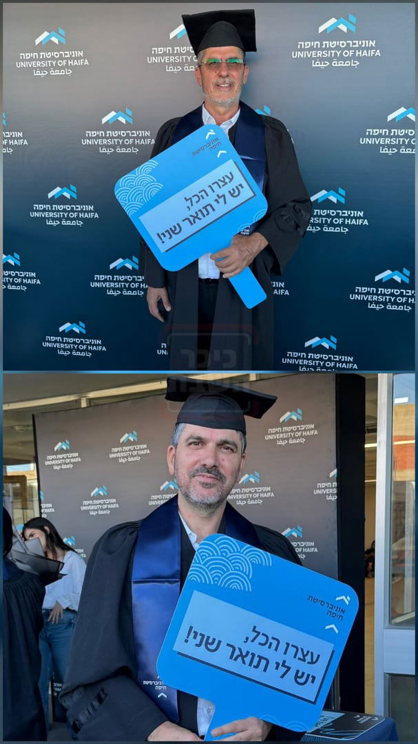 זופניק בכיכר | כל התמונות, הנייעס והחשיפות של השבוע שלא תרצו לפספס