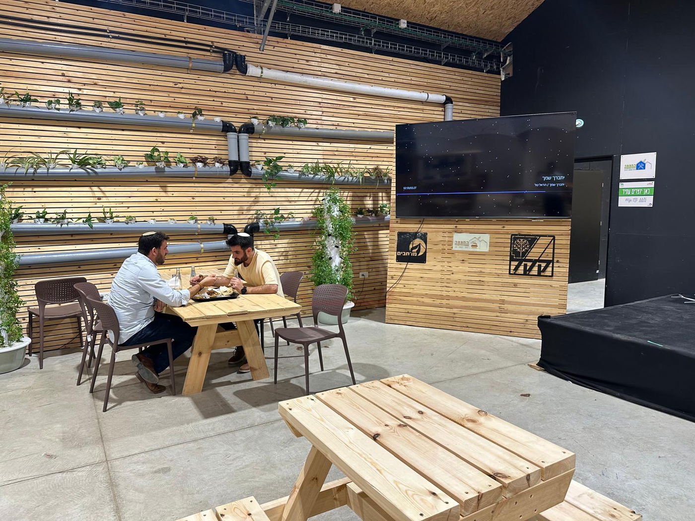 זופניק בכיכר | כל התמונות, הנייעס והחשיפות של השבוע שלא תרצו לפספס