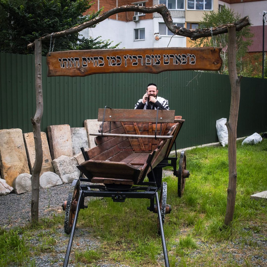 זופניק בכיכר | כל התמונות, הנייעס והחשיפות של השבוע שלא תרצו לפספס