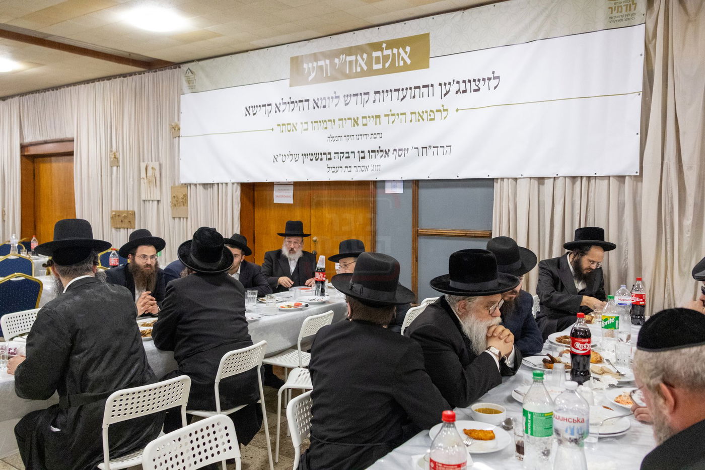 הילולא קדישא בלודמיר