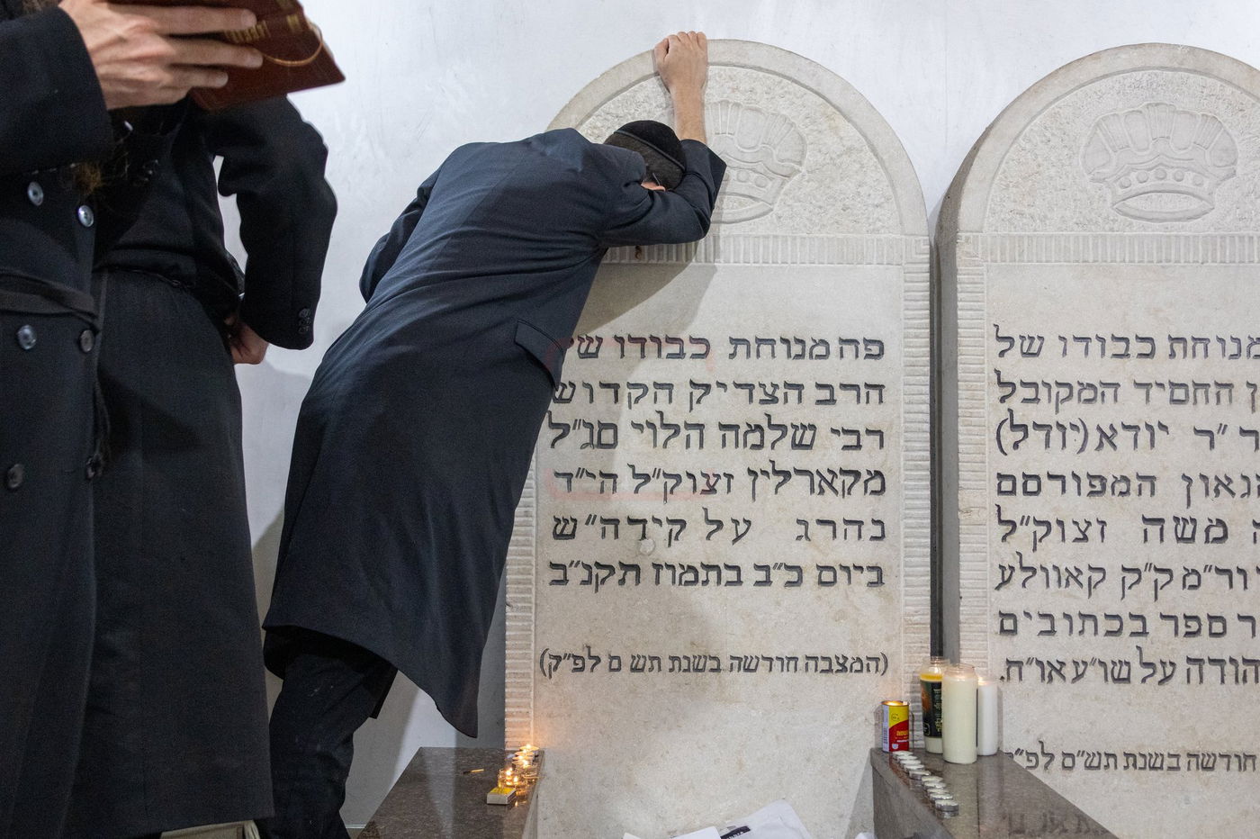 הילולא קדישא בלודמיר