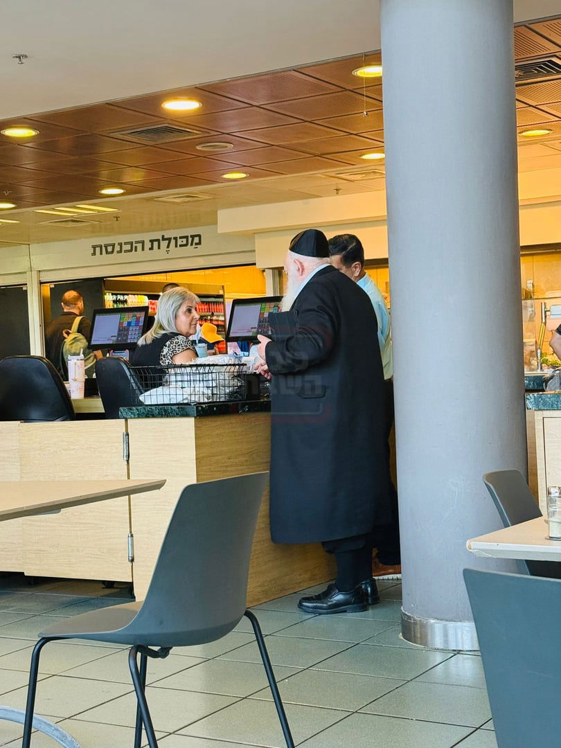 זופניק בכיכר | כל התמונות, הנייעס והחשיפות של השבוע שלא תרצו לפספס