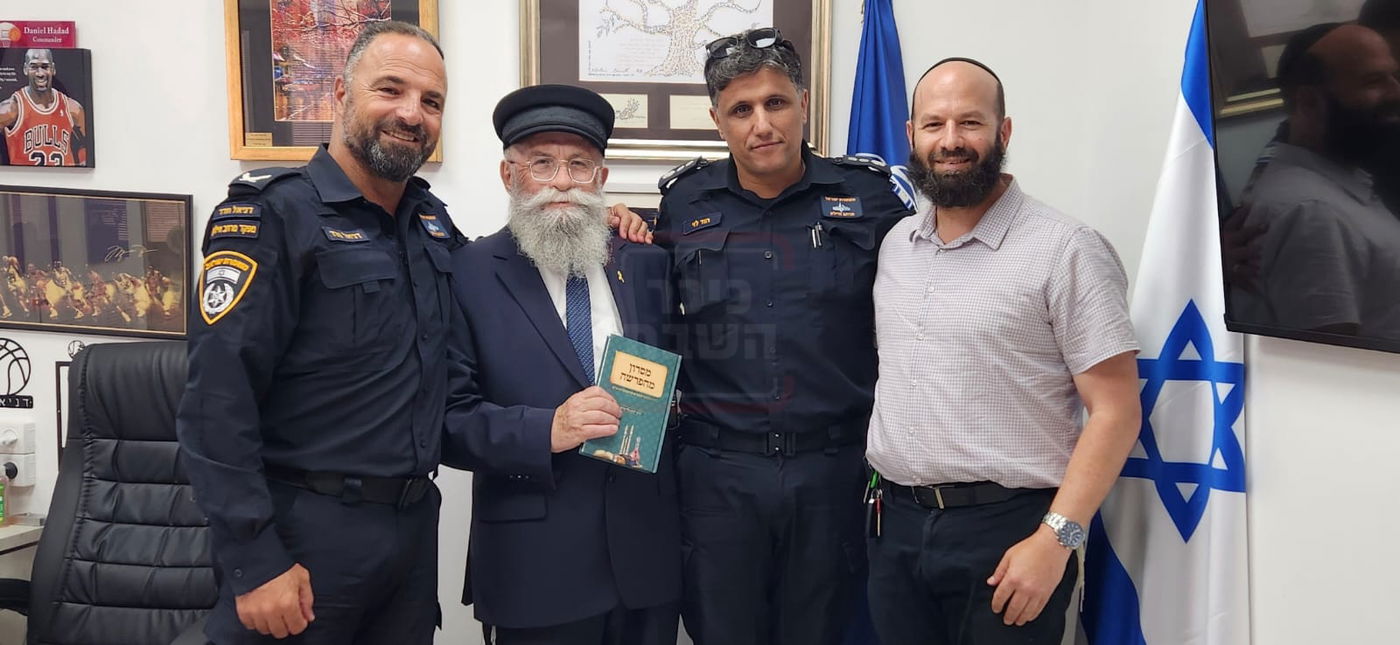 זופניק בכיכר | כל התמונות, הנייעס והחשיפות של השבוע שלא תרצו לפספס