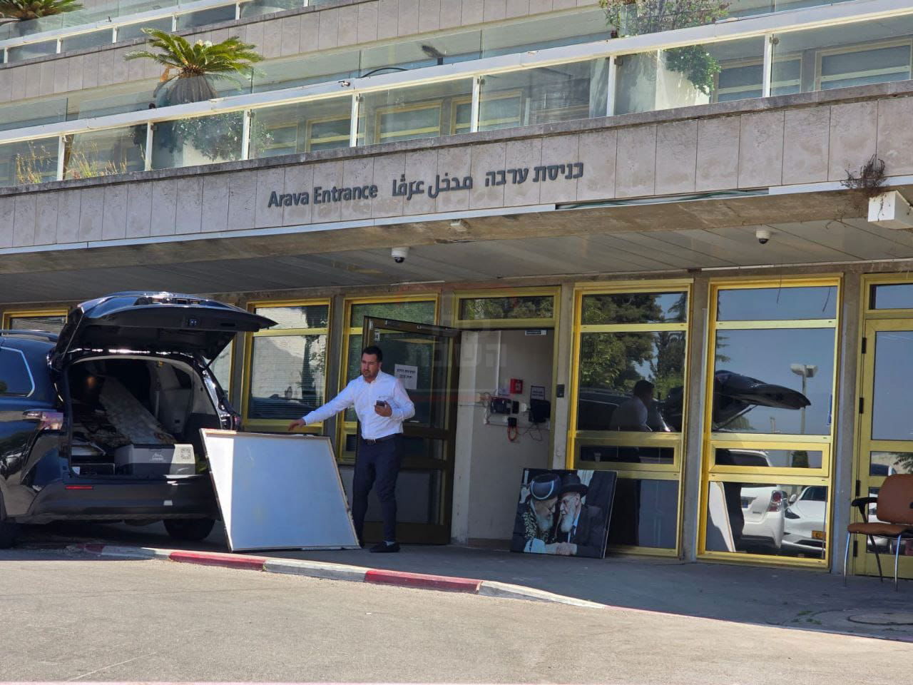 זופניק בכיכר | כל התמונות, הנייעס והחשיפות של השבוע שלא תרצו לפספס