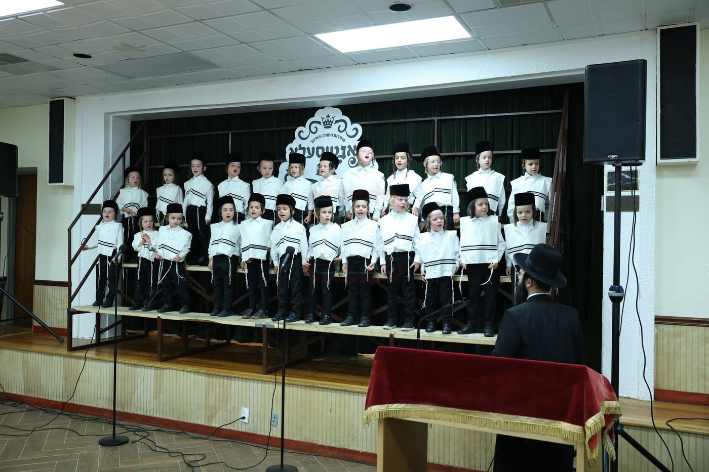 מסיבת חומש במונטיסלו