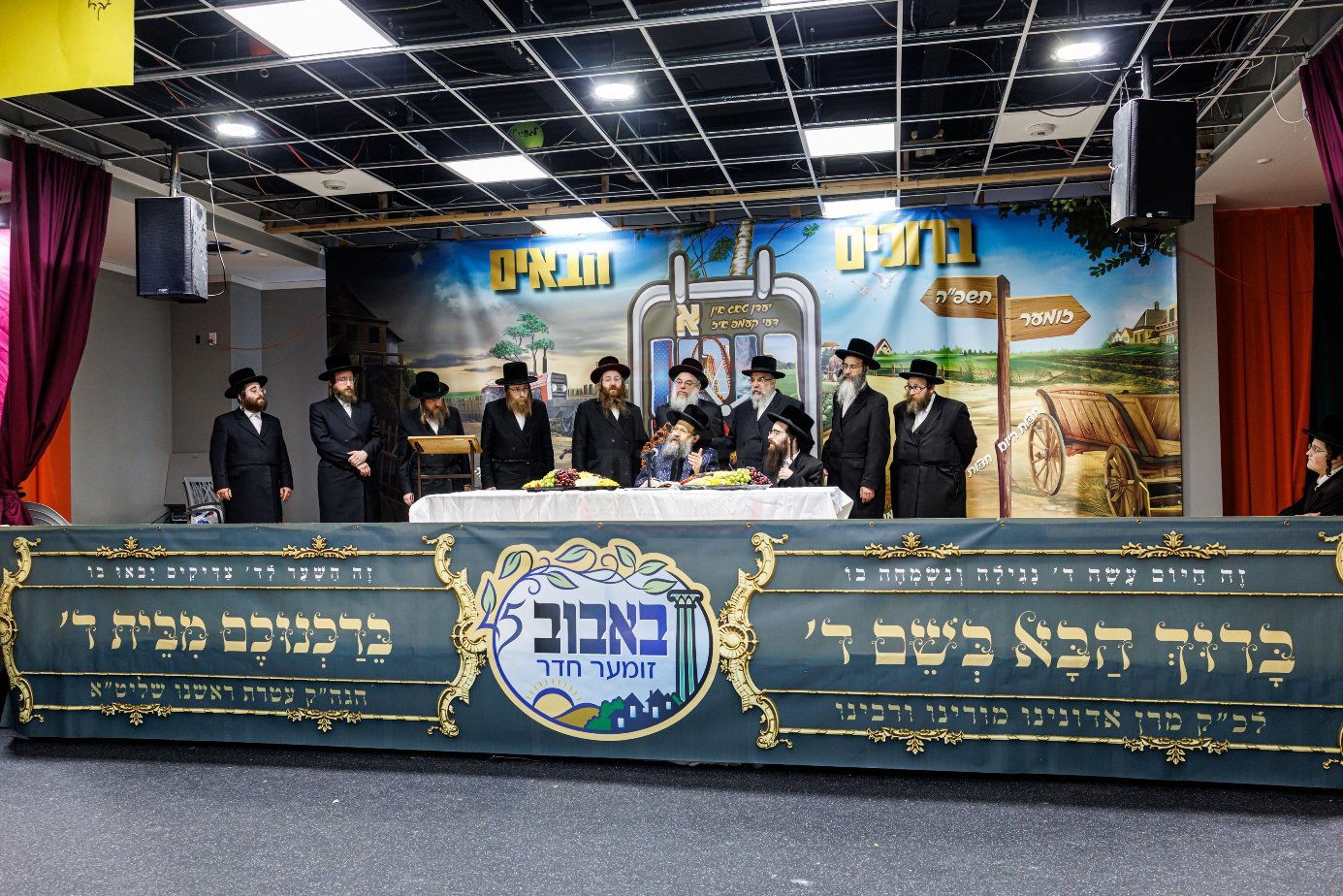 האדמו"ר מבאבוב 45 בביקור ב'דעי קעמפ'