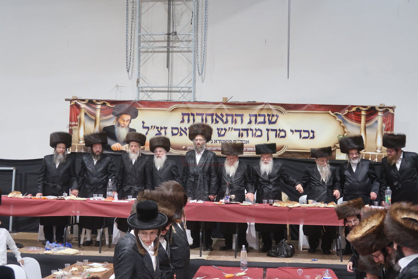 שבת התאחדות לצאצאי הגה"צ מוהר"ש טוביאס זצ"ל