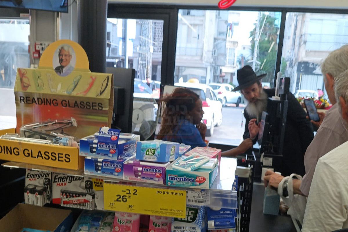 זופניק בכיכר | כל התמונות, הנייעס והחשיפות של השבוע שלא תרצו לפספס