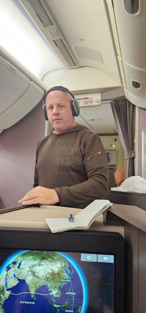 זופניק בכיכר | כל התמונות, הנייעס והחשיפות של השבוע שלא תרצו לפספס