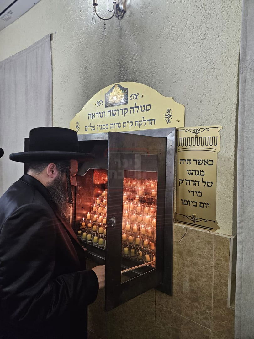 זופניק בכיכר | כל התמונות, הנייעס והחשיפות של השבוע שלא תרצו לפספס