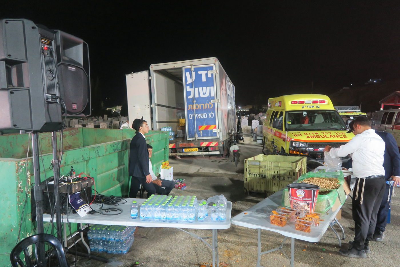 הילולת האר"י בצפת