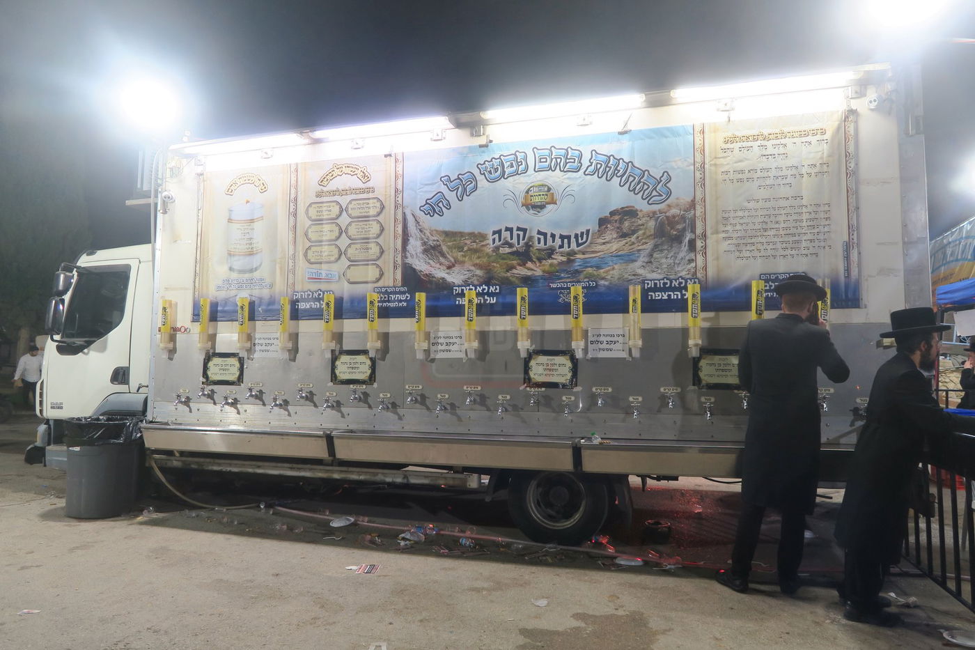 הילולת האר"י בצפת